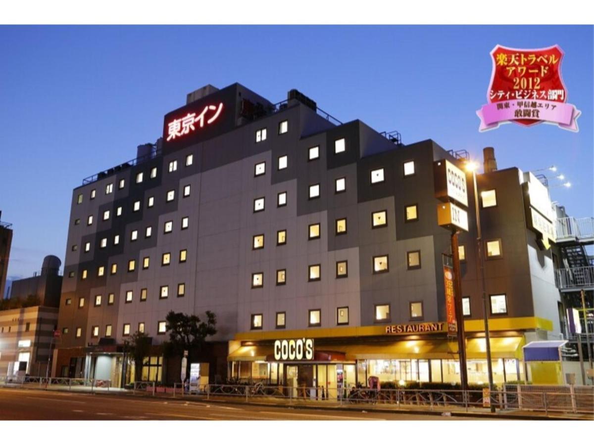 Hotel - Vacation 11125v
